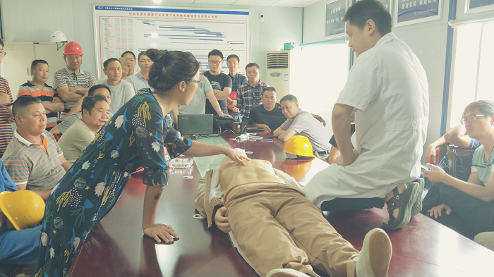 公司棚戶區(qū)改造產(chǎn)權調換房項目開展應急救護知識培訓