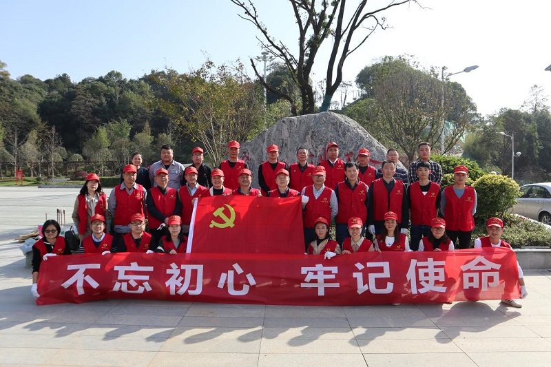 中南、建筑、中化地產(chǎn)聯(lián)合開展主題教育黨員志愿服務(wù)活動