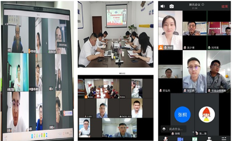 公司青馬班學員開展“扣好廉潔從業第一?？圩印苯涣餮杏? />
																					</a>	
										<div   id=