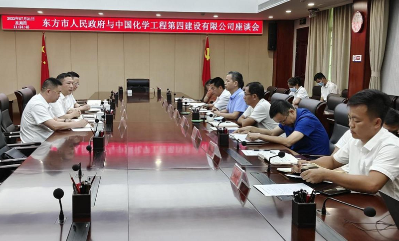 馮永成拜訪海南省東方市委副書記、市長盧勝