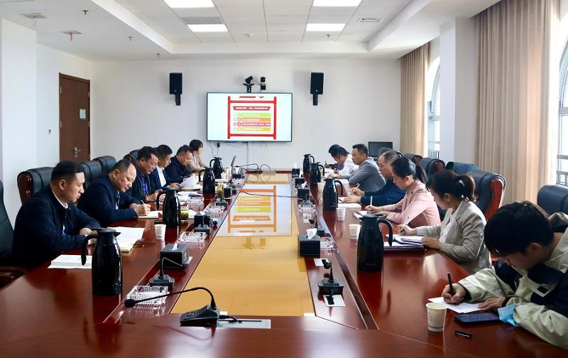 公司黨委召開(kāi)專題會(huì)議學(xué)習(xí)研討黨的二十大精神