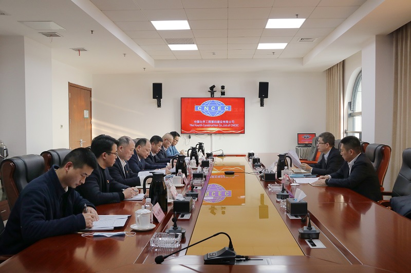 邵殿祥到公司調(diào)研紀檢工作