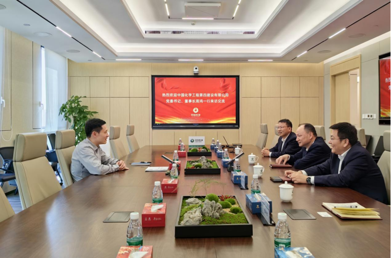 周鴻拜訪中國紙業(yè)黨委書記、董事長(zhǎng)、總經(jīng)理鐘天崎