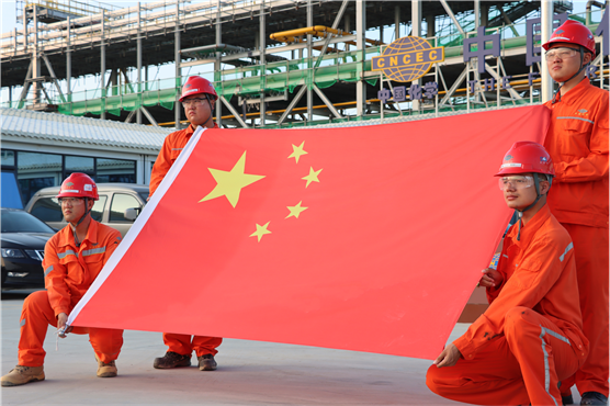 【國(guó)慶特輯】今天，同升一面旗，共祝祖國(guó)好！