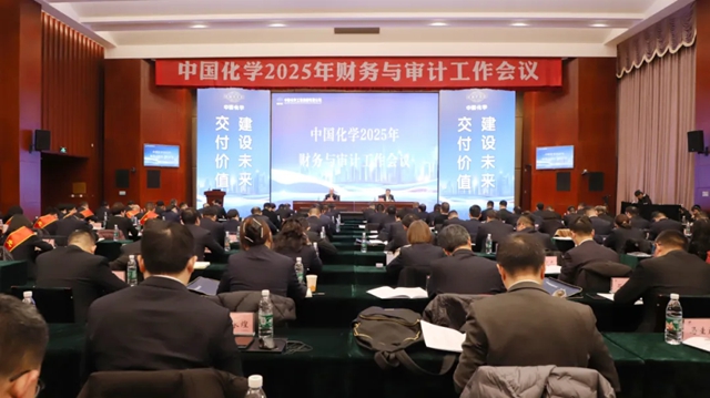 提質(zhì)增效在行動(dòng) | 開源節(jié)流 降本增效 助力集團(tuán)高質(zhì)量發(fā)展