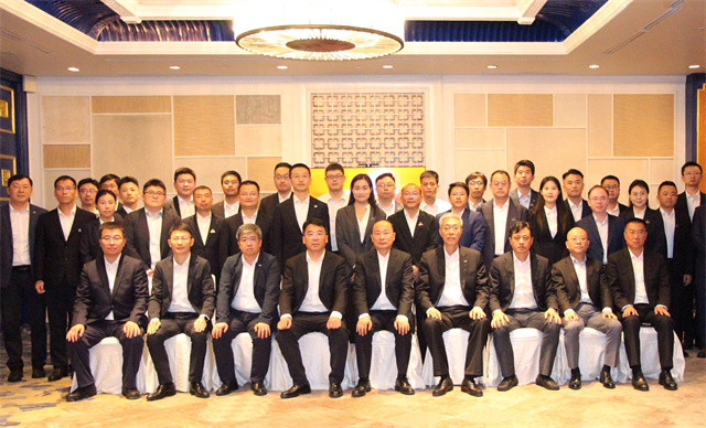 中國化學召開印尼區域市場經營座談會