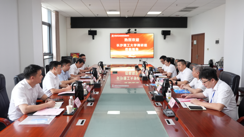 長沙理工大學來中國化學四化建開展訪企拓崗專項工作現(xiàn)場交流