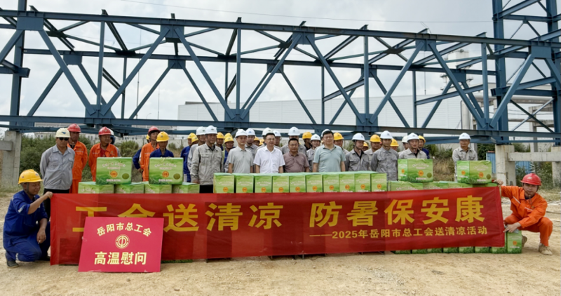 炎炎夏日里的“清涼”守護(hù)③