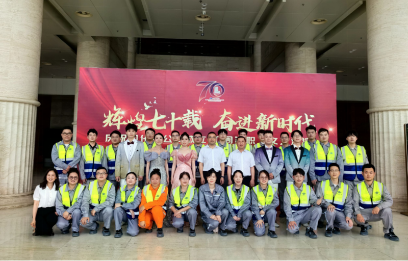 化建夢·勞動美 | 致敬奮斗者，向勞模先進看齊（二）