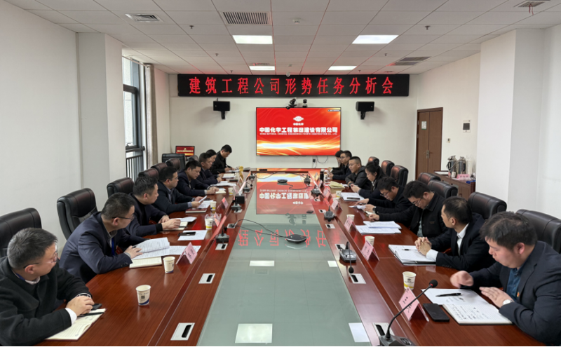 黨旗領(lǐng)航 爭(zhēng)當(dāng)先鋒② | 四化建黨群動(dòng)態(tài)