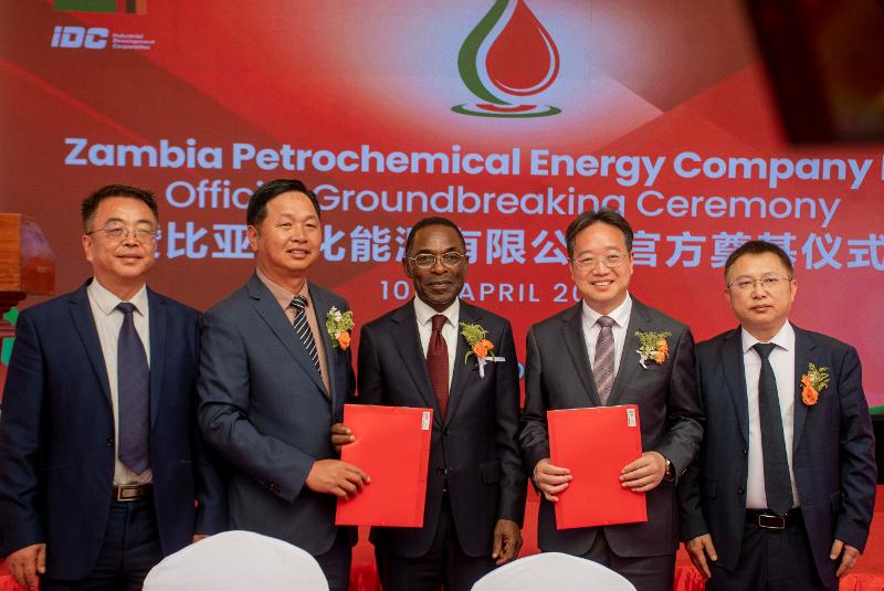 匠心筑造 奉獻(xiàn)精品? | 攻堅(jiān)“半年紅”！四化建承建贊比亞石化能源公司煉油廠項(xiàng)目開工